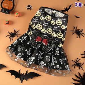 2_500~nEB  RX`[ L  RXv  ߑ ybg ^ ^ ϐg ybg XJ[g nEB ڂᕿ  ߑ  ybg hX RXv  