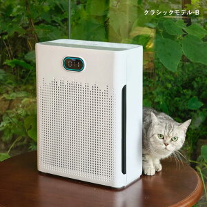 ���ő�2050�~�N�[�|���z�z��&P5�{�I����C����@ �y�b�g���� �y�b�g�L �� �L �E�L���� 30�� 20��ȏ� �ȃG�l �É� ���� �ԕ� ���� HEPA��UV���� �n�E�X�_�X�g �R���p�N�g �y�b�g�̖т��z����C��