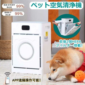 _X[p[SALEP10{I^2025V OHEPAtB^[2! ybgpC@ ͋z ybg̖сELO[h É ȃGlC@ ybg 35Ή RpNg