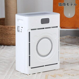 ���ő�2050�~�N�[�|���z�z��&P5�{�I����C����@ �y�b�g���� �y�b�g�L �� �L �E�L���� 30�� 20��ȏ� �ȃG�l �É� ���� �ԕ� ���� HEPA��UV���� �n�E�X�_�X�g �R���p�N�g �y�b�g�̖т��z����C��