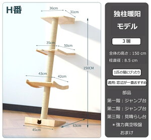 _ԌP5{^IWii ΂߃^Cv Lbg^[ ؐ VR 192cm  ^Lp u ߒi lC ]|h~   ˂nEX VRR ܂Ƃ  Lbg