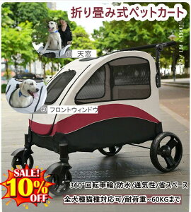 yő2000~N[|zzIzP10{[ ^ybgJ[g ܂ݎ ω׏d60kg 咆^pJ[g ybgJ[g ybg oM[ O360°] 4փoM[ pJ[g^ 