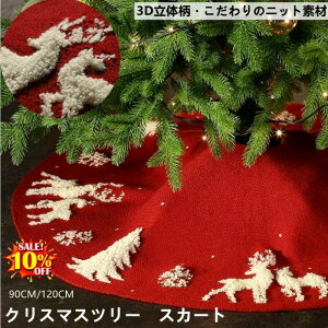 _ԌP5{^NX}Xc[  NX}Xc[XJ[g 90 NX}X ~` c[XJ[g x[XJo[ I[ig CeA c[ rB 92 120 JV~ 