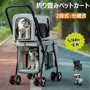 yő2000~N[|zzIz2iybgJ[g O ybgJ[g ybgJ[g ^ 2i ^p Lp   ܂肽ݎ ω׏d15kg  ybg oM[ 4փoM[ 