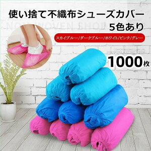 _ԌP5{^yő2000~N[|zzIz1000i500jĝăV[YJo[ CJo[ ĝ sDzV[YJo[ t[TCY jp h~ h ϖ ~ 