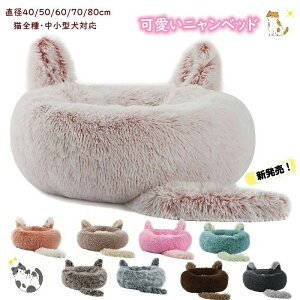 _SX|Cg5{^ybgxbh p xbh Lp   ~ q xbh gLxbh ӂӂ ˂^ ی^ 50 60 70/80/90cm ˂NbV h[icybgxbh 薰