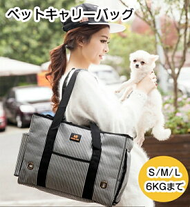 _SX|Cg5{^L[obO  L ybgL[ bN e L ܂肽 g\ 3way ybgL[obO bVH ^/^L/ oɕ֗ ʉ@ 