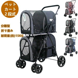 yő2000~N[|zzIz2iybgJ[g O ybgJ[g  ybgJ[g ^ 2i ^p Lp   ܂肽ݎ ω׏d15kg ybg oM[ 4փoM[ 