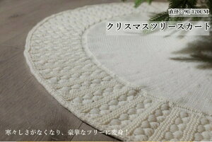 NX}X͋CXNX}Xc[  NX}Xc[XJ[g Ԃ 92 120 NX}X ~` c[XJ[g x[XJo[ I[ig CeA c[ rB