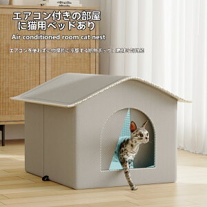 _ԌP5{^yő2000~N[|zzIzybgpN[[nEX Lp Ă̂Ђpxbh ^щ\ MǗ\h EOΉ ȒPݒu p}bgt