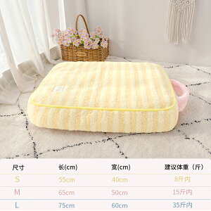 ���ő�2050�~�N�[�|���z�z��&P5�{�I���y�y�b�g�p�z�L�x�b�h �N�b�V���������Q �I�[���V�[�Y���Ή� ����f�U�C�� �q�L�p �P�[�W�t�� �􂦂� ���Q�̕ۉ��� �ӂ��ӂ��L�}�b�g (S/M/L�T�C�Y)