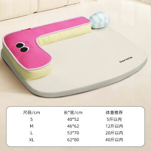 _ԌP5{^y􂦂 Lpzybgxbh N[^Cv I[V[YΉ p Lp ėpxbh ^^܂őΉ ybgpNbV ʋCQ ې􂢉\ ybgn