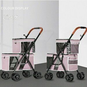 uω׏d17KGvybgJ[g ybgp ω׏d 2i ^ @\ ܂ p ؂4֑^ybgJ[g ^ ȒPɎ[  ֗ U Ԃ ybgp sN ㉺i ㉺i