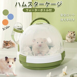 _ԌP5{^y60mlEH[^[{gtznX^[pړP[W vX`bN UFO^ 킢 aP[W X wbWzbO N[[nEX  Uo ybgnEX 