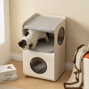 \全店ポイント5倍/【人気ペット家具】猫ツリーハウス&犬用ソファ|四季対応 猫タワー ペットベッド 取り外し洗える コンパクトサイドテーブル 多機能デザイン