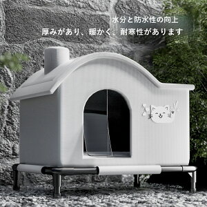 _SX|Cg5{^yShhzOLnEX ~̒gL h΍ fM CՒf Eh~hA Op ybghnEX ΍