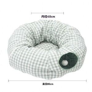 猫 おもちゃ トンネル 通り 遊び 爪とぎ 収納 可能 折りたたみ 迷路 子猫 一人遊び キャットタワー じゃれ くるみ ペット 室内 運動