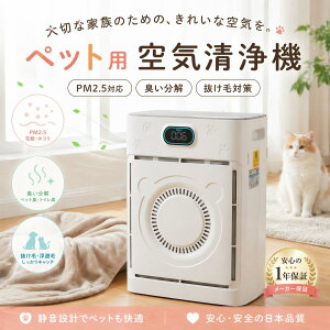 ��C����@ 60�� �y�b�g �W�сE���L �L �� �� �L������ �t 4�wHEPA�t�B���^�[�W���� �L�p�z�� �ߓd�΍� �t�B���^�[2�� ����4800H CADR�F4.2m3/�� �É� �y�� �ȃG�l �y�b�g�̖� ���ނ� �ق��� �E�L ��