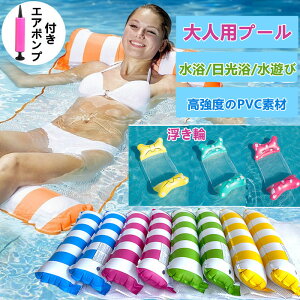 wԌ1550~GET!x t[g lpv[ nbN nbN EH[^[ nbN t[eBO xbh }bg {[g V C//V 130x70cm 