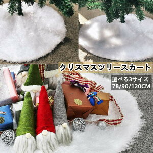 _ԌP5{^NX}Xc[  NX}Xc[XJ[g 90 NX}X ~` c[XJ[g x[XJo[ I[ig CeA c[ rB 92 120 JV~ 