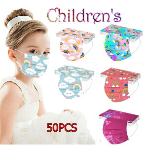 y2_500~Itz2500~N[|zz_Iׂ17F!^yz}XN qp 50 sDz ĝă}XN @ǂ j̎q ̎q ʊw ct d  O p mask PM2.5 