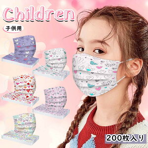 y2_500~Itz48ԌSiP5{I_ΕMtg^}XN qp 200 sDz}XN ĝă}XN  @ǂ j̎q ̎q ʊw ct d  O p mask PM2.5 