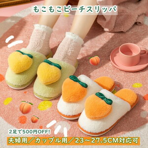 _ԌP5{^Xbp [V[Y Xbp fB[X&Y Jbv [V[Y jp     H~ h  ~ NbV