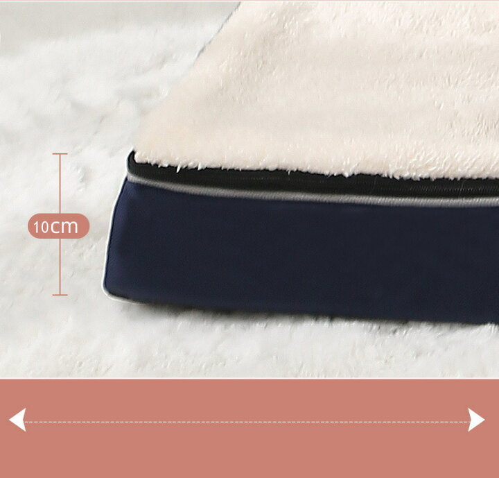 楽天市場 高反発 全犬種対応 犬 ベッド ペットベッド 通年利用 ペットクッション クッション性が 高反発 ふわふわ もこもこ 内層防水カバー 寒さ対策 高齢犬 中型犬 大型犬 子犬 猫 多頭飼い 取り外せるカバー 滑り止め 洗える ペット用ベッド Dressystarstore