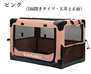 ő1000~N[|zzI܂肽݃\tgN[g |[^uP[W ybgnEX  L |[^uP[W \tgN[g P[W ybgL[ Jo[O ʋCbV 