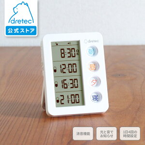 yz uǗACe DAYA[v dretec hebN  A[ v  ݖYh~ Ǘ }C_[ T-633WT