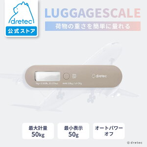 yzdretec hebN QbWXP[ ݂艺 s@ ` ו ͂ ܈ dʃI[o[ X[cP[X @ oR gN L[P[X  gx s וv