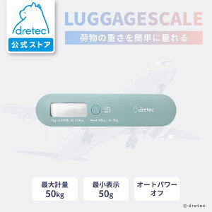 yzdretec hebN QbWXP[ ݂艺 s@ ` ו ͂ ܈ dʃI[o[ X[cP[X @ oR gN L[P[X  gx s וv