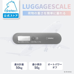 yzdretec hebN QbWXP[ ݂艺 s@ ` ו ͂ ܈ dʃI[o[ X[cP[X @ oR gN L[P[X  gx s וv