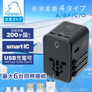 yzhebN COp ϊvO }`gxA_v^[ USB Type-C Type-A USB[d [d PD45WΉ 5|[g 200JΉ dϊvO 5|[g COo w s }[d 