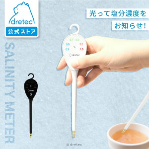 yzhebN v Zxv `FbJ[  `FbN 鉖Zxv tmF LED\ NǗ Lb`Ɠd dertec EN-907