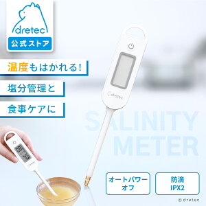 yzhebN v Zxv `FbJ[  `FbN h tmF NǗ Lb`Ɠd dertec EN-908