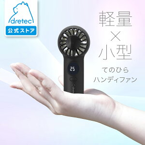 yz dretec hebN Ă̂ЂnfBt@ USB[d nfBt@ 2025 ^ RpNg y ʒ y M MǑ΍ ObY ΍ MǑ΍ObY t@ tFX q