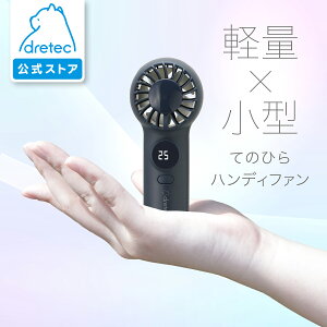 yz dretec hebN Ă̂ЂnfBt@ USB[d nfBt@ 2025 ^ RpNg y ʒ y M MǑ΍ ObY ΍ MǑ΍ObY t@ tFX q