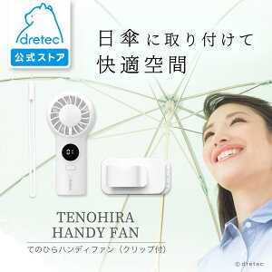 �y�����z�h���e�b�N �n���f�B�t�@�� ���y�� ��60g ��1�� ��̂Ђ�T�C�Y �g�ѐ�@ ���^ �R���p�N�g ����1�`100�i�K���� �f�W�^���\�� �[�d�� USB Type-C �N���b�v�t ���P�Ή� �X�g���b�v�t �~