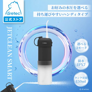 yzhebN o uWFbgN[ X}[gv ^ RpNg oPA I[PA h IPX7      |Pbg    y mY2{