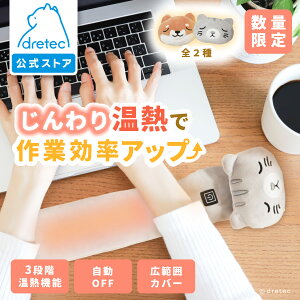 yzhebN USBM nhXg XgXg A[Xg  ObY 킢 Aj} ƌ L Č NbV 3iKx PC fXN[N  