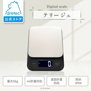 yz dretec hebN fW^XP[ue[Wv5kg/1g 􂦂 h ő5kg fW^͂ ͂ v  }  XeX XeXM XeXvʎM dr Lb`X