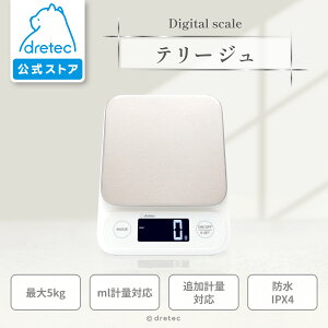 yz dretec hebN fW^XP[ue[Wv5kg/1g 􂦂 h ő5kg fW^͂ ͂ v  }  XeX XeXM XeXvʎM dr Lb`X