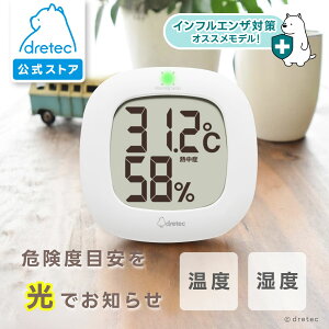 yz hebN fW^xv u~[v xv xv CtGU M MǑ΍ ΍ x  ΍\@\ dertec xv  xxv ₷ O-423