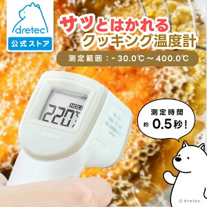 yzhebN NbLOxv ڐGxv TbƂ͂ x  obNCg ₷ Xs[hv ^b` qI  uE zCg 킢 O-60