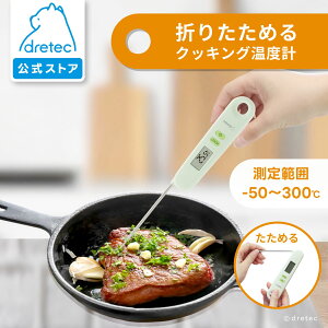 yz hebN NbLOxv ܂肽 xv p fW^  ^ Hő΍ o^C xv  g َq epO pxv pxv dretec O-9