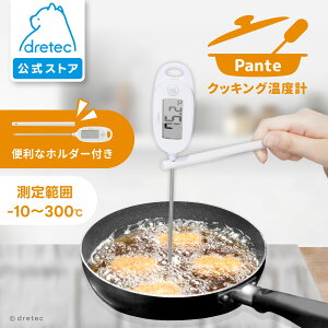 yz hebN NbLOxv upev h IPX4 p -10`300 W  ₷ fW^xv œdIt p xǗ gxv pxZT[ 