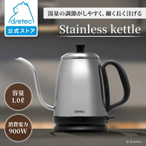 yzPO-135 dCPg XeX RpNg Pg 1L R[q[ hbv ׌ y dC|bg dIt 󕰂h~ S@\ |bg g Jbv ֗  Vo