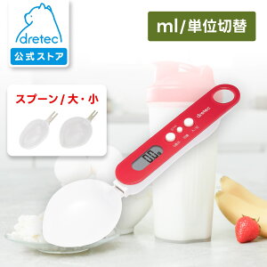 yzXv[XP[ dretec hebN PS-032 Xv[XP[ yʃXv[ aXv[ vʊ fW^ 0.1g 15ml 傳   킢