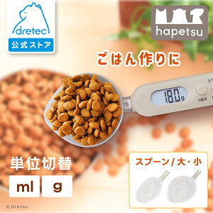 yz uC[JQv dretec hebN PS-032 Xv[XP[ ybgp yʃXv[ aXv[ vʊ fW^  L 0.1g 15ml 傳  킢 Hapetsu ybgpXP[